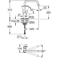 Смеситель Grohe Eurosmart 305672430 - Превью изображения №5 — Интернет-магазин Time-Shop