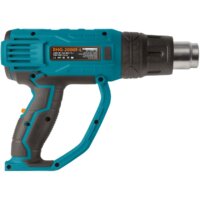 Промышленный фен Bort BHG-2000F-L - Превью изображения №3 — Интернет-магазин Time-Shop