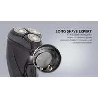 Электробритва Polaris PMR 0415R 4D PRO 5 blades - Превью изображения №7 — Интернет-магазин Time-Shop