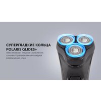 Электробритва Polaris PMR 0415R 4D PRO 5 blades - Превью изображения №8 — Интернет-магазин Time-Shop