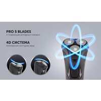 Электробритва Polaris PMR 0415R 4D PRO 5 blades - Превью изображения №6 — Интернет-магазин Time-Shop