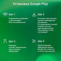 Планшет Digma CITI 1314C 4G (серый) - Превью изображения №8 — Интернет-магазин Time-Shop