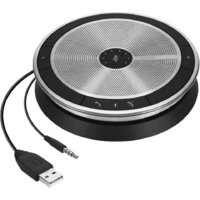 Спикерфон Epos Expand 20 - Превью изображения №5 — Интернет-магазин Time-Shop