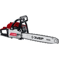 Зубр ПБЦ-М62-50