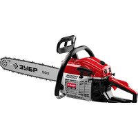 Бензопила Зубр ПБЦ-М62-50 - Превью изображения №4 — Интернет-магазин Time-Shop