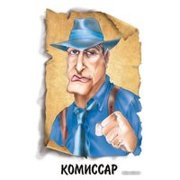 Настольная игра Нескучные игры Мафия. Люкс. Подарочный набор - Превью изображения №10 — Интернет-магазин Time-Shop