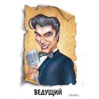 Настольная игра Нескучные игры Мафия. Люкс. Подарочный набор - Превью изображения №9 — Интернет-магазин Time-Shop