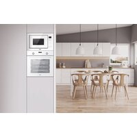 Микроволновая печь Haier HMX-BTG259W - Превью изображения №4 — Интернет-магазин Time-Shop