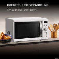 Микроволновая печь Hyundai HYM-D3007 - Превью изображения №3 — Интернет-магазин Time-Shop
