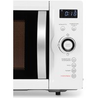 Микроволновая печь Hyundai HYM-D3007 - Превью изображения №11 — Интернет-магазин Time-Shop