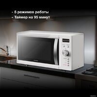 Микроволновая печь Hyundai HYM-D3007 - Превью изображения №2 — Интернет-магазин Time-Shop