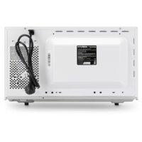Микроволновая печь Hyundai HYM-D3007 - Превью изображения №5 — Интернет-магазин Time-Shop