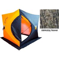 Палатка для зимней рыбалки Ex-Pro Winter 1 7EXW1CA (камуфляж) - Превью изображения №2 — Интернет-магазин Time-Shop