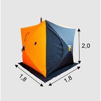 Палатка для зимней рыбалки Ex-Pro Winter 1 7EXW1CA (камуфляж) - Превью изображения №19 — Интернет-магазин Time-Shop