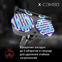 Вертикальный моющий пылесос Tefal X-Combo GF3039WO - Превью изображения №4 — Интернет-магазин Time-Shop