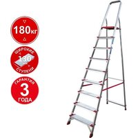 Новая высота NV 3117 (9 ступеней)