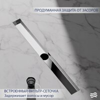 Трап/канал Lauter 2120121-QGH 1200x70 (хром) - Превью изображения №3 — Интернет-магазин Time-Shop