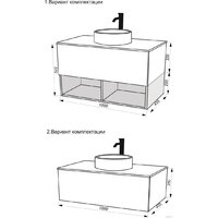  ЗОВ Тумба под умывальник Кито-2 100 2K100LA0MWMC (аттик/белый матовый) - Превью изображения №9 — Интернет-магазин Time-Shop