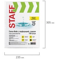 Набор файлов Staff Clear А4 228504 (100шт) - Превью изображения №3 — Интернет-магазин Time-Shop