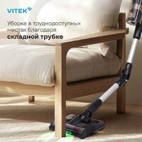 Пылесос Vitek VT-CLS01AQUA - Превью изображения №11 — Интернет-магазин Time-Shop