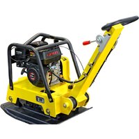 Виброплита ТСС WP160L - Превью изображения №4 — Интернет-магазин Time-Shop