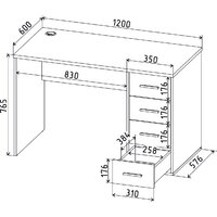 Стол Интерлиния Skill-07 (белый/белый) - Превью изображения №5 — Интернет-магазин Time-Shop