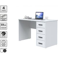 Стол Интерлиния Skill-07 (белый/белый) - Превью изображения №4 — Интернет-магазин Time-Shop