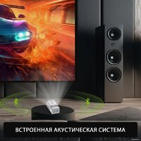 Проектор CACTUS CS-PRU.03WT.WUXGA-A - Превью изображения №11 — Интернет-магазин Time-Shop