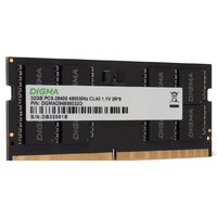 Оперативная память Digma 16ГБ DDR5 SODIMM 4800 МГц DGMAS54800016S - Превью изображения №4 — Интернет-магазин Time-Shop