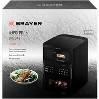 Аэрогриль (аэрофритюрница) Brayer BR2048 - Превью изображения №16 — Интернет-магазин Time-Shop