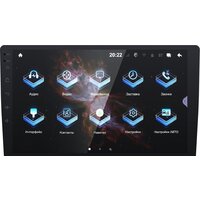 USB-магнитола Prology MPA-275 DSP - Превью изображения №5 — Интернет-магазин Time-Shop