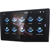 USB-магнитола Prology MPA-275 DSP - Превью изображения №2 — Интернет-магазин Time-Shop