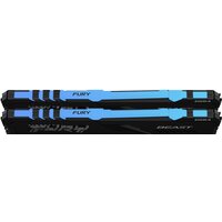 Оперативная память Kingston FURY Beast RGB 2x32ГБ DDR4 3200 МГц KF432C16BB2AK2/64 - Превью изображения №4 — Интернет-магазин Time-Shop