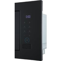 Микроволновая печь Midea MI982617GB - Превью изображения №4 — Интернет-магазин Time-Shop
