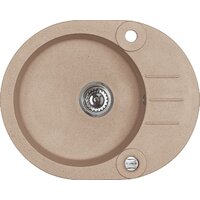 Кухонная мойка Alveus Roll 40 1214055 - Превью изображения №1 — Интернет-магазин Time-Shop
