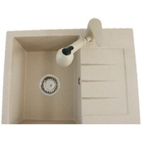 Кухонная мойка БелЭворс Mila (бежевый) - Превью изображения №1 — Интернет-магазин Time-Shop