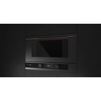 Микроволновая печь TEKA ML 82-G1 BIS L - Превью изображения №5 — Интернет-магазин Time-Shop