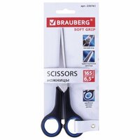  BRAUBERG Soft Grip 230761 - Превью изображения №10 — Интернет-магазин Time-Shop