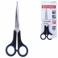  BRAUBERG Soft Grip 230761 - Превью изображения №9 — Интернет-магазин Time-Shop