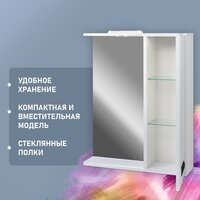  Doratiz Шкаф с зеркалом для ванной Вальс 60 R 2711.153 (белый, с подсветкой) - Превью изображения №2 — Интернет-магазин Time-Shop