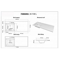  Misty Тумба под умывальник Фостер-70 Э-Фос01070-013ЯНС - Превью изображения №8 — Интернет-магазин Time-Shop