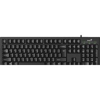 Genius Smart KB-100