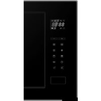 Микроволновая печь Haier HMX-BTG259B - Превью изображения №4 — Интернет-магазин Time-Shop