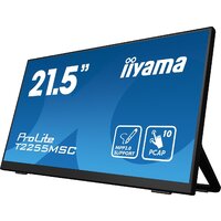 Портативный монитор iiyama ProLite T2255MSC-B1 - Превью изображения №4 — Интернет-магазин Time-Shop