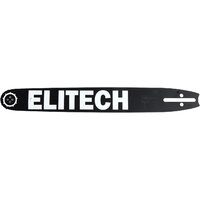 Шина для пилы ELITECH 0809.025000 - Превью изображения №2 — Интернет-магазин Time-Shop