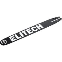Шина для пилы ELITECH 0809.025000 - Превью изображения №4 — Интернет-магазин Time-Shop
