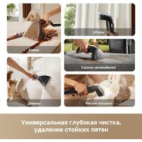 Пылесос Dreame Portable Carpet Spot Cleaner N20 Steam HNR27A (евровилка, черный) - Превью изображения №10 — Интернет-магазин Time-Shop