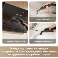 Пылесос Dreame Portable Carpet Spot Cleaner N20 Steam HNR27A (евровилка, черный) - Превью изображения №15 — Интернет-магазин Time-Shop