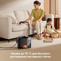 Пылесос Dreame Portable Carpet Spot Cleaner N20 Steam HNR27A (евровилка, черный) - Превью изображения №12 — Интернет-магазин Time-Shop