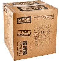 Краскораспылитель ELITECH APS 500 - Превью изображения №16 — Интернет-магазин Time-Shop